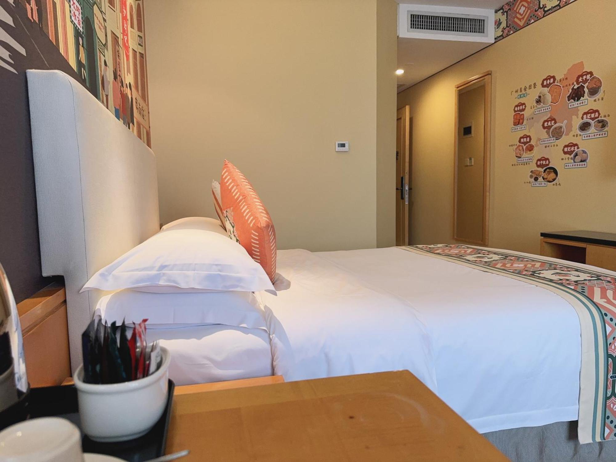 Guangzhou Baiyun Hotel Exterior foto A room at the hotel