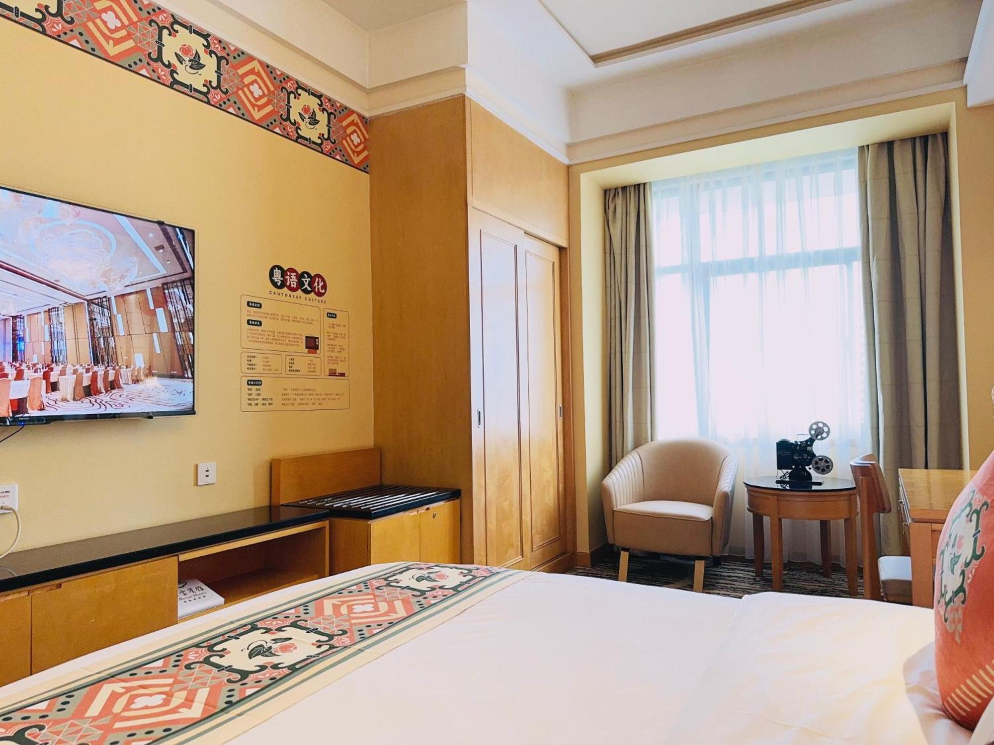 Guangzhou Baiyun Hotel Exterior foto Deluxe room